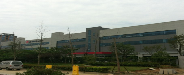 LG 洗衣機(jī)