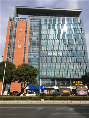 南京金基廣場(chǎng)